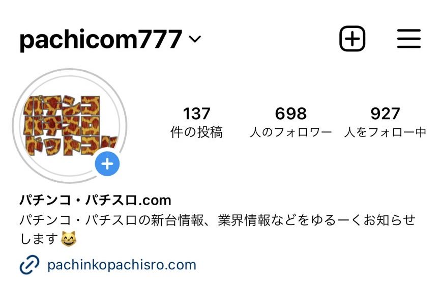 Instagram