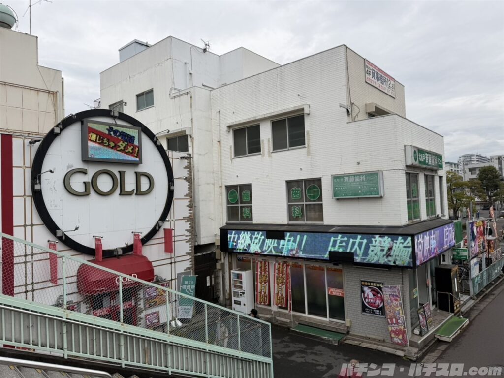 北松戸ゴールド