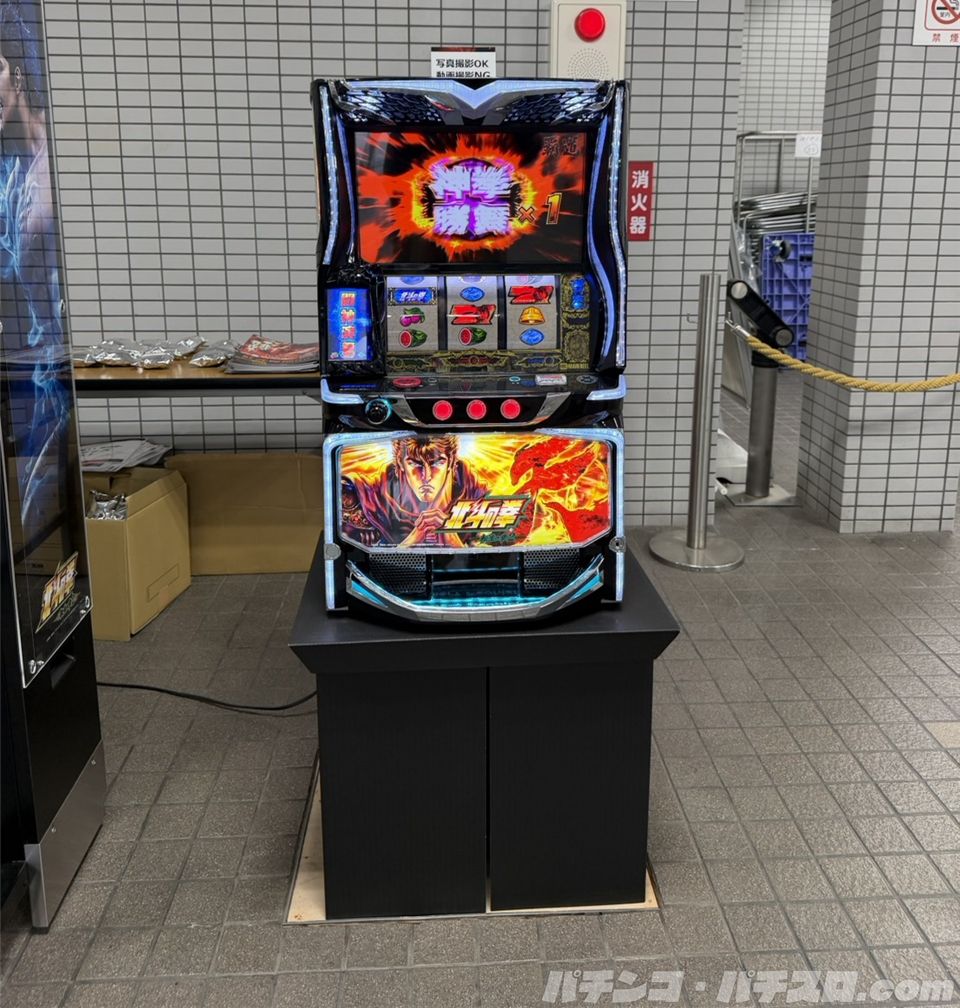 松戸競輪北斗イベ08