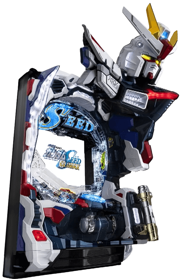eフィーバー機動戦士ガンダムSEED クライマックス筐体画像
