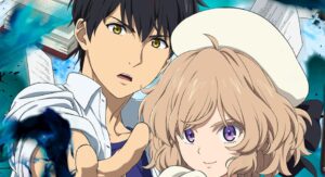 e虚構推理サムネイル