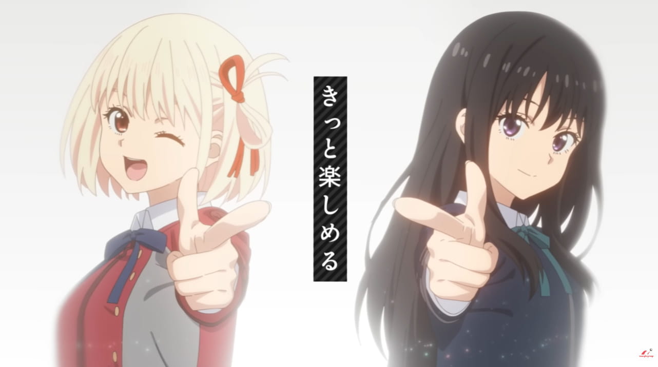 eリコリス・リコイルサムネイル