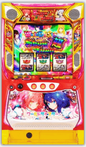 Lワールドダイスターの筐体画像