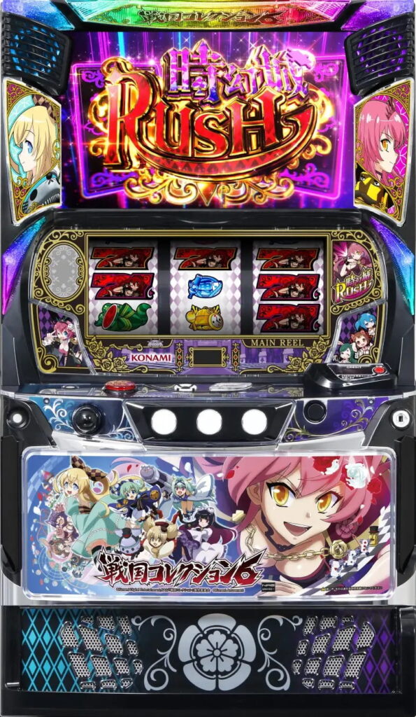 L戦国コレクション6筐体画像