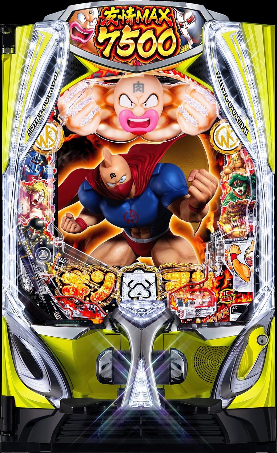 eフィーバーキン肉マンの筐体画像