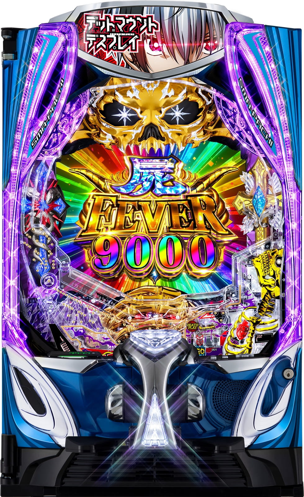eフィーバー デッドマウント・デスプレイ 魂神9000の筐体画像