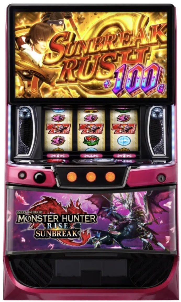 Lモンスターハンターライズ:サンブレイク