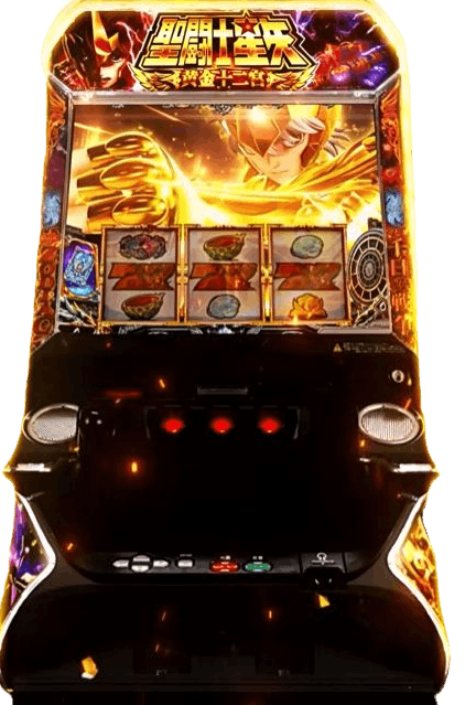 L聖闘士星矢 黄金十二宮 筐体画像