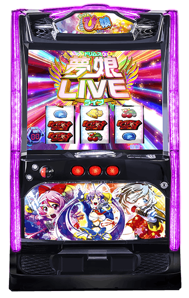 すーぱぁびん娘　筐体画像