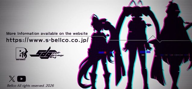 すーぱぁびん娘サムネイル