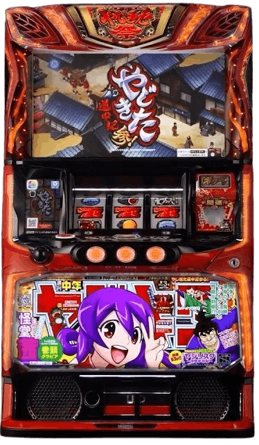 Lやじきた道中記参る！ 筐体画像