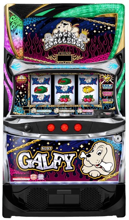 LBスロットGALFY 筐体画像