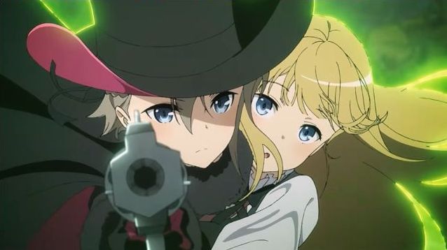 eプリンセス・プリンシパルサムネイル