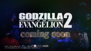 Lパチスロ ゴジラ対エヴァンゲリオン2サムネイル