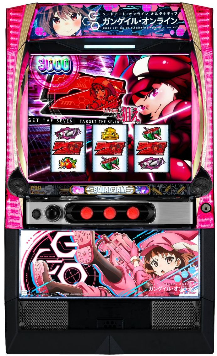 Lガンゲイル・オンライン（GGO） 筐体画像