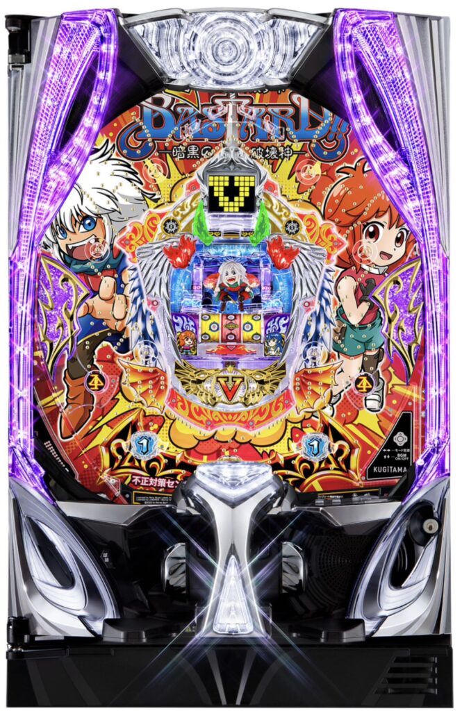 P羽根バスタード筐体画像
