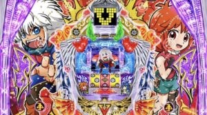P羽根BASTARD!!サムネイル