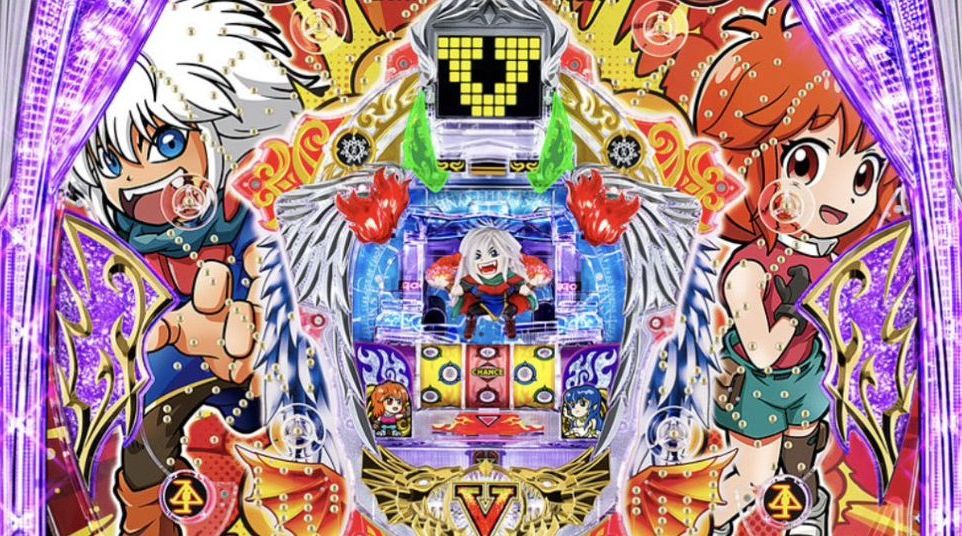 P羽根BASTARD!!サムネイル