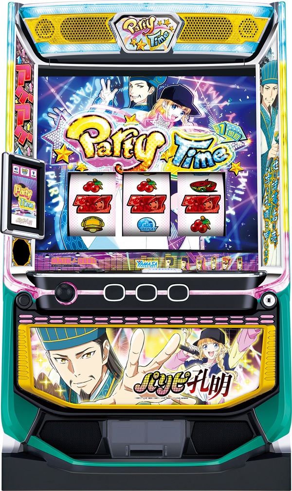 Lパリピ孔明